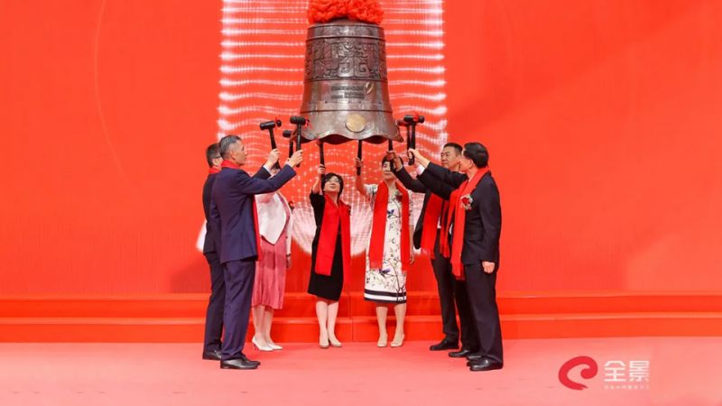 尊龙时凯药业成功登陆深圳证券交易所